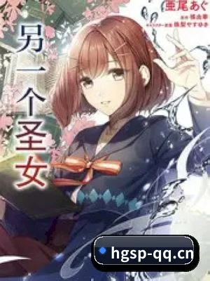 黄瓜视频网址 APP 界面