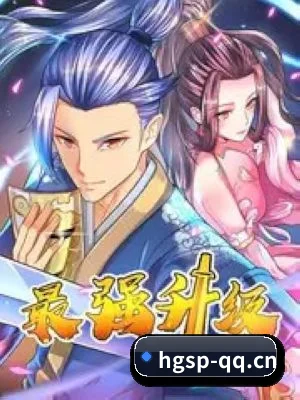 全网热搜霸榜